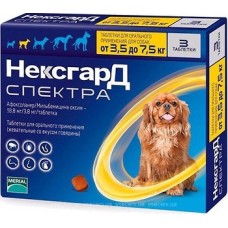 Некс Гард Spectra Таблетки для собак весом от 3,5 до 7,5 кг 1 шт.