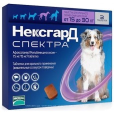 Merial NexGard Spectra - жевательная таблетка для собак (15.1-30 кг ) 1 таблетки