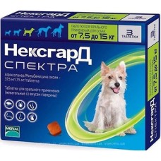 Merial NexGard Spectra - жевательная таблетка для собак (7.6 - 15кг ) 1 таблетки