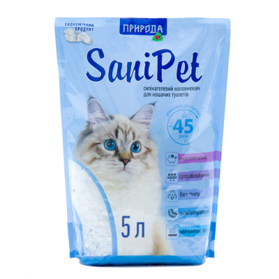 Наполнитель туалета для кошек Природа Sani Pet 5 л (силикагелевый)