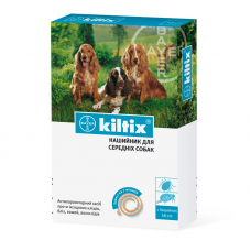 Ошейник для собак Bayer «Kiltix» (Килтикс) 48 см (от внешних паразитов)
