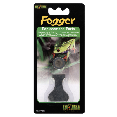 Запасная мембрана для ультразвукового генератора тумана Exo Terra «Fogger»