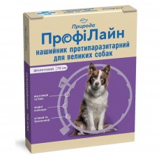 Ошейник для собак Природа ProVET «ПрофиЛайн» 70 см (от внешних паразитов, цвет: фиолетовый)