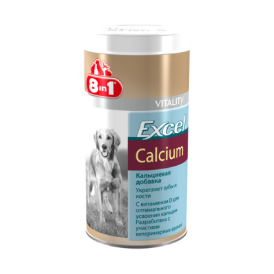 Кальций для собак 8in1 Excel «Calcium» 155 таблеток (для зубов и костей)