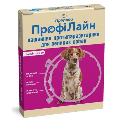 Ошейник для собак Природа ProVET «ПрофиЛайн» 70 см (от внешних паразитов, цвет: розовый)