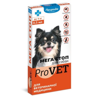 Капли на холку для собак Природа ProVET «Мега Стоп» до 4 кг, 4 пипетки (от внешних и внутренних паразитов)