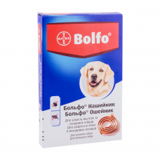 Ошейник для собак Bayer «Bolfo» (Больфо) 66 см (от внешних паразитов)
